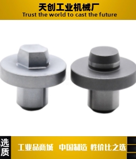 定位销 YEJ28/31/32-D10D13D16D20-P11P13P20-L26L35-B15-T15-H20