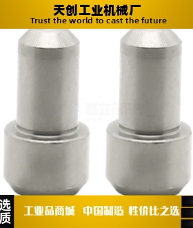 YGC62/66/71-D12D13D16D20-P17P20P27P30-L22L28L35L42-B20B25B30