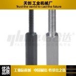 RBG11/12/13/16-S5S6S7S8S10S12-L60L160L360-F30-M2M4M6-N2N4N6