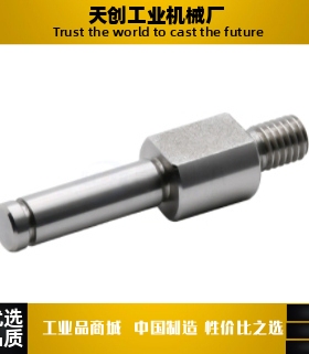 悬臂销MDD01/02-18/20/20A/22/22A-Y50Y55Y60-F115F125F130F135