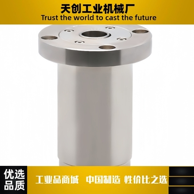 带座轴承BJC81-7008 7009 70010-N S R-L110L125LL150175L200L225