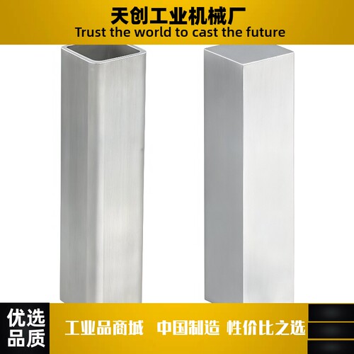 RCY01/RCY31支柱多规格可选
