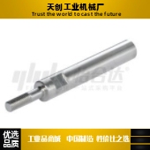 RAH11/12/13/16-D35D40D50-L920L1020-F110F120-SC805-M20-N20