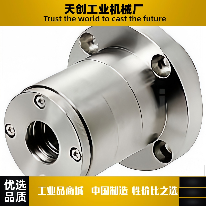 ABGYB ABGY7002 7003 7004 70005 7006-N S R-60/70/75/80/85/100