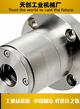 ABGYB ABGY7002 7003 7004 70005 7006-N S R-60/70/75/80/85/100