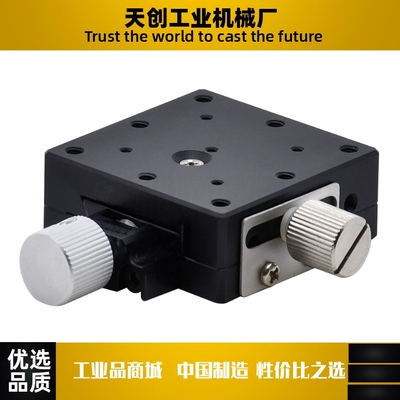 手动滑台XFES/XYFES/XEG/XYEG