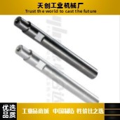 MBK51/56-D35D40D50-L700L800-E1-P5-M16M20M24M30-N20N24N30-K1