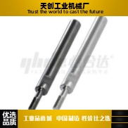 MBM71/72/76-D6D8D10D12D15-L35L250L300-E5-A3-P3P4P5P6P8P10-K1