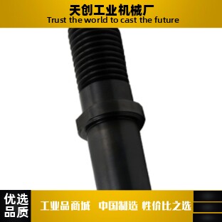 MFJ21/22/23-16/17/18/20-Y32Y45Y50-F42F60F70-G10G15-N6N8N10