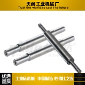 MCF81/82/86-D6D8D10D12D15-L95L250L450-E1-F1-P5-M3M4M5M6M8M10