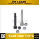 铰链销GCLBRU4/5/6/8/10/12/13/14-L10L30L40L50L60L70L80L90L100