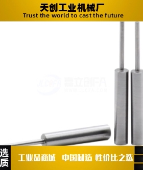 YHJ21/25/26-D0.51D1D1.01D2D2.01D3-L3L8L20L32-P0.5P2.99-B2B10