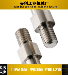 悬臂销MDJ06/08-10/10A/12/13-Y25Y30Y35-F45F60F65F70-N6N80N10