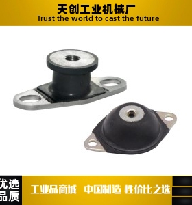 橡胶减震座内螺纹固定板NHF19/NHF39/NHE44-2015-M6 怡合达款现货