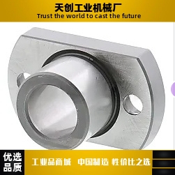 E-JBNFM E-JBNFS10/12/15/18/20-P4P8P12.5P13-L5/10/15/20 衬套