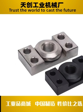 WHK01 WHK02-M6M8M10M14M18M22M26 浮动接头  组件  安装法兰