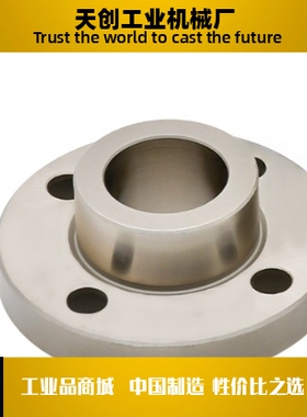 E-JBNF E-JBNFB10/12/15/18/20-P4P8P12.5P13-L5/10/15/20 衬套