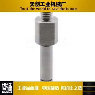 悬臂销MDD01/02-3/3A4/4A/5/5A-Y10Y15Y20Y25-F10F20F25F30F35F40