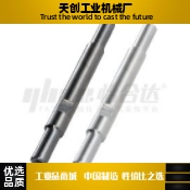 MCF71/72/76-D25D30D35D40D50-L600L800-E1-F1-P5-M20M24-K1