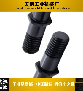 MFJ43/51-16/17/18/20/20A-Y40Y45Y50-F70F80F90-G15G20-N10N12