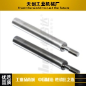 转轴 MBM61/62/81-D35D40D50-P650P700P750P800-E5-A3-P20P24P30