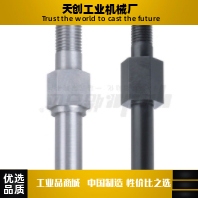 MGQ06/07/09-6/8/10/12-Y10Y15Y25Y35-F10F15F30F55-G5G10G-N3N4