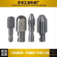 YJC01/02/06-P/Q/R-A/B/C-D6D8D10-P9P15-B10B15B20-R4-L3L10L22