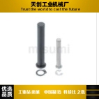 E-PHCCGH2/3/4/5/6/8/10/12/13/14/15-L10L15L25L30L35L40L50L60