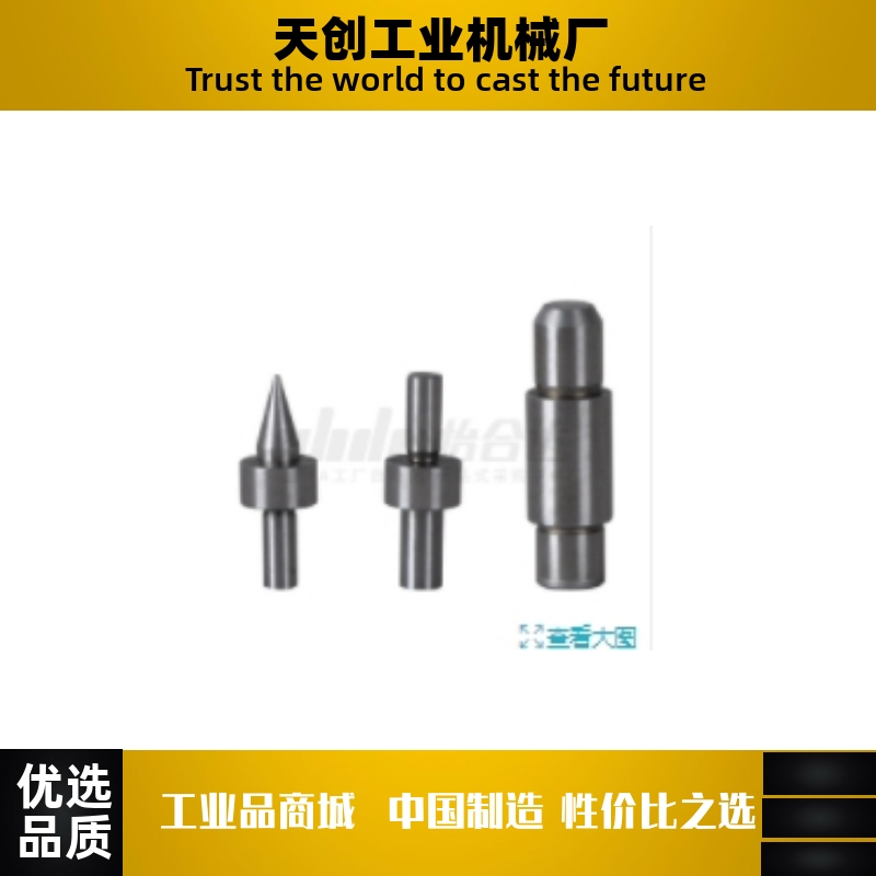 YHL56/58-U/M/D-U/M/D-D1D2D3D4-L2L12-P1P7-B10B30-H1.1H9-T1T20