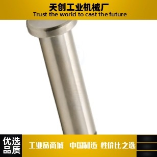 带肩铰链销MIT01/02/03-H/F-D12D13D14D15D16-L75L85L100L125L140