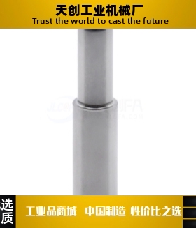 YFU41/42/46-g6/h7-g6/h7-D13D16D20-P10P13P16P20-L26L35L42-B30