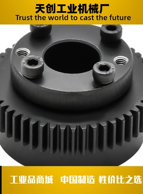 VNS01/11/21-1.0/1.5/2.0/2.5/3.0-42/45/48/50-B10B15B20-EFG-d8