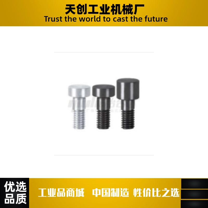 YGJ46/51-D3D4D5D6D8D10D16D20-P3.5P15P30-L8L20-B3B20-V3V24V40