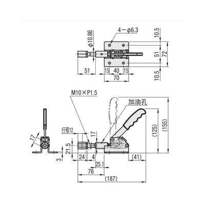 MC07-4 肘夹横压型 快速夹具 推拉式 手动夹具 检具压紧器