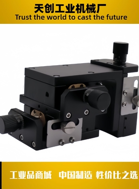 EJL52-3580  35100 5084 8094 5094Z  50110 50110Z 手动位移台