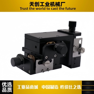 5084 8094 5094Z EJL52 50110Z 35100 50110 手动位移台 3580