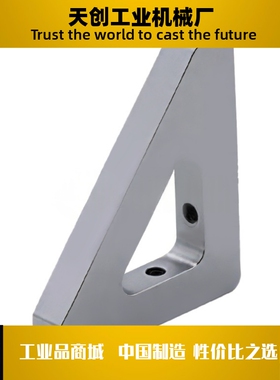 ZGB13 ZGB14 ZGB15-W30W40W50W60W80W100-H30H60H80H100-T6加强筋