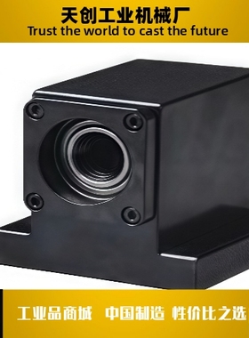 带座轴承BHR72-6003ZZ 6904ZZ 6004ZZ-T30T40T50T60T80-h30h40h50