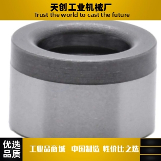 定位销用衬套YEU01/02-D13D15DD16D20D25-L10L12L16L20L25L30L35