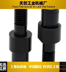 MFD11/12/16-25/25A/30/30A-Y65Y70Y75Y80-F130F150F160F170 -G20