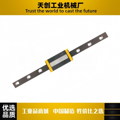 微型直线导轨1.1现货