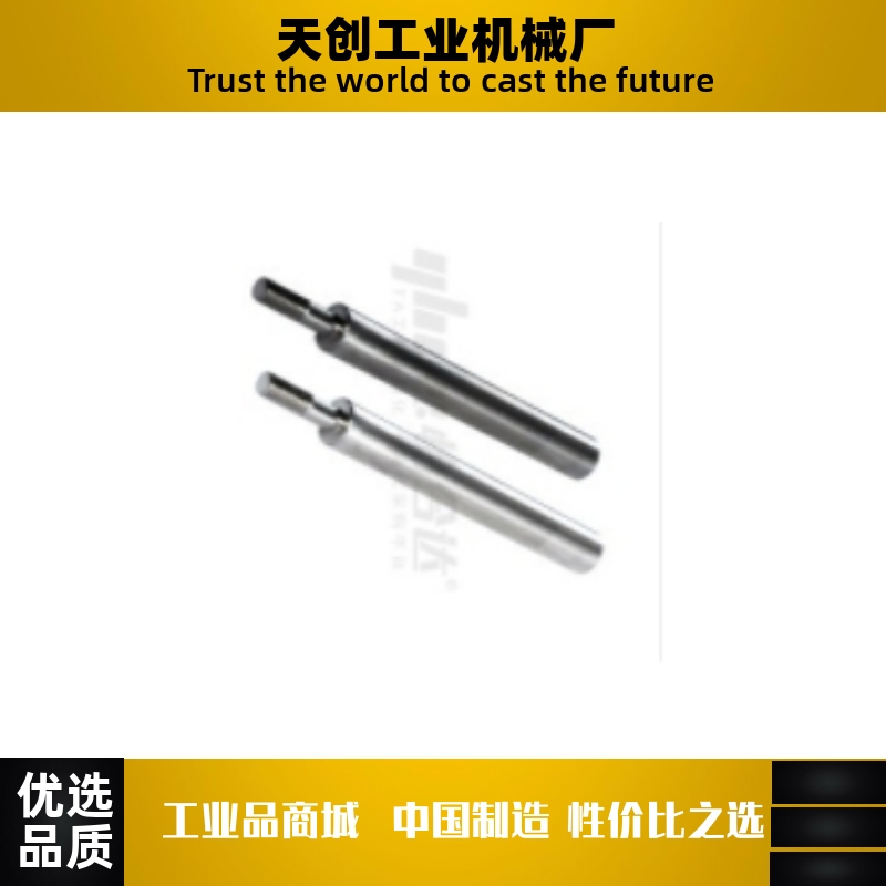 转轴 MBM82/86-D35D40D50-P650P700P750P800-E5-A3-P20P24P30