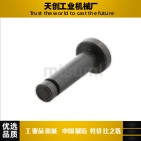 HCCG13/14/15/16/17/18/20/22/25-L15L30L50L60L110L120L140L150