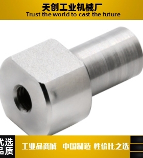 MEJ01/02-16.17.18.20.22-Y45Y50Y55Y65-F85F95F100F110-N8N10N12