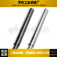 转轴MBC01/02/11/21-D25D30D35D40D50-L600L650L750L800-E1-P4P5