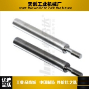 转轴MCC81/82/86-D15D20D25D30D35-L450L700L800-E1-F1-P4P5-Q4Q5