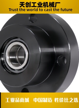 BJH01 BJH02 BJH06-7005 7006 7007-N S R带座轴承单轴承法兰型