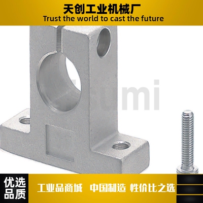 SHSTBH/SHSTMH/SHSTSH3/4/5/6/8/10/12/13/15-10/15/20/25/30/40