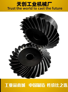 VNY41/42/43-1.0 1.5-2020 3030 2040 4020 1836 36778-P6P15-L R