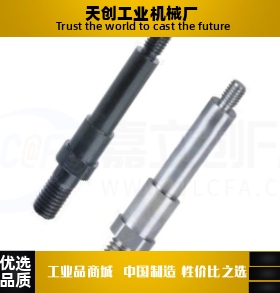 MFP21/22/26-3/4/5/6/8-Y7Y15Y20Y25-F3F8F15F20-G3G8G10-N3N4N5